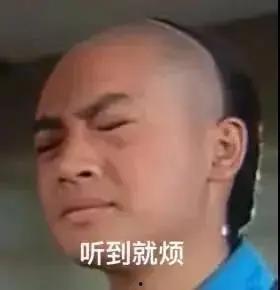 娱乐圈吃瓜的语录,揭秘明星背后的故事
