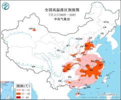 5.1吃瓜网官网下载,揭秘热门娱乐资讯平台新体验